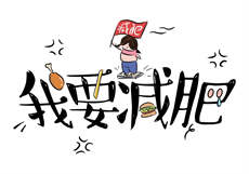 魅力约官网
