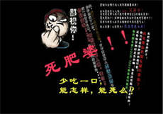 美丽约能约到吗
